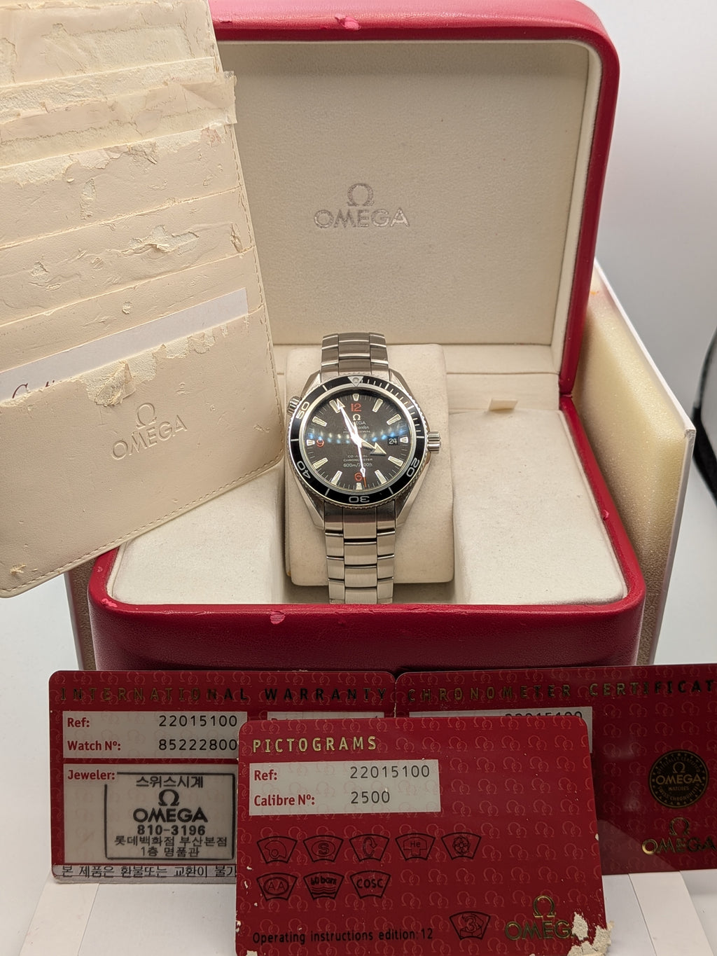 Omega Seamaster Planet Ocean 42mm